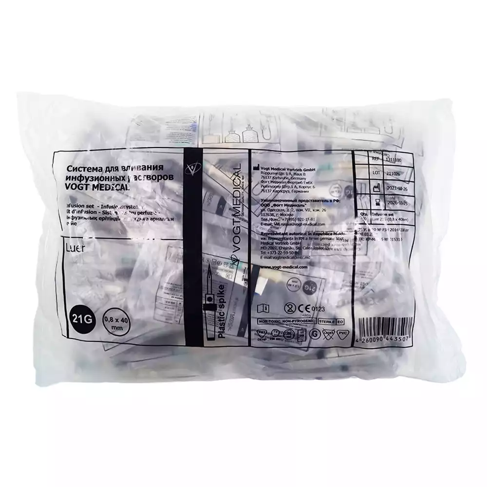 Артикул 9450-2