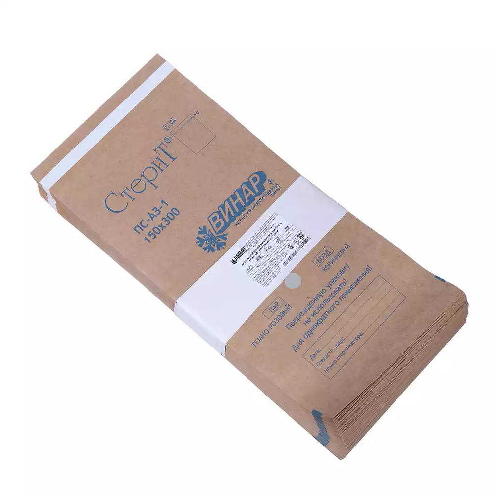 Артикул 970-1